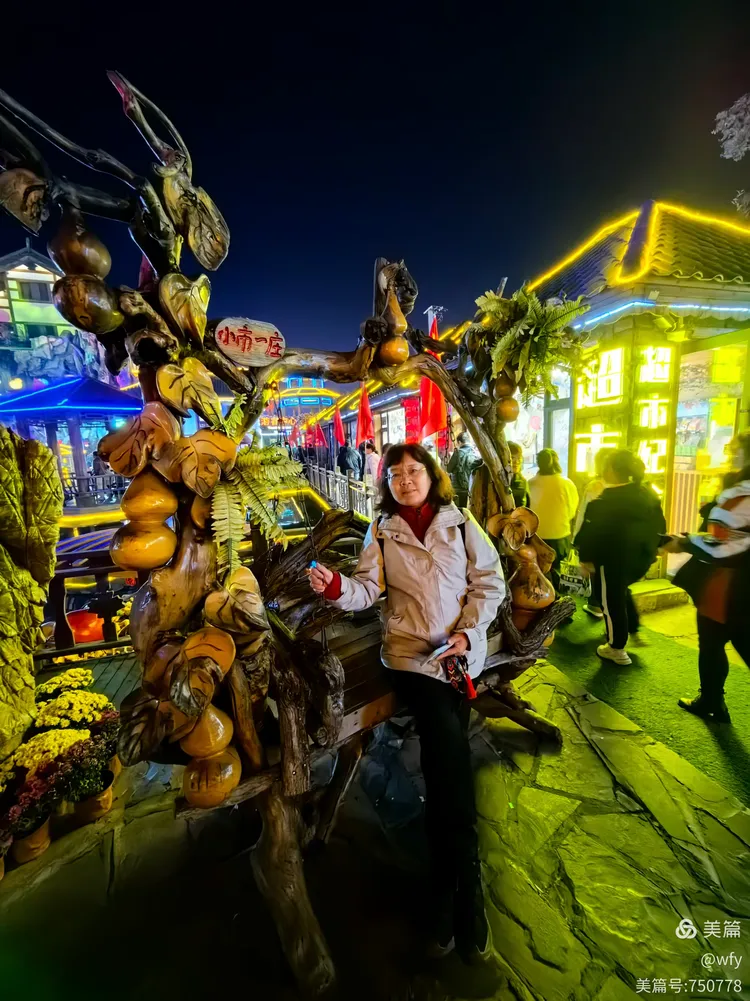 本溪老边沟回京的路上